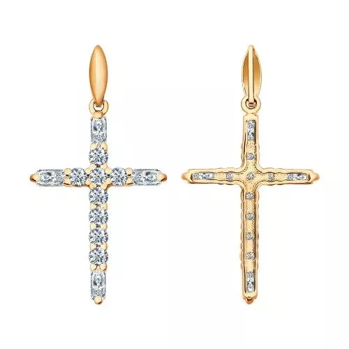 Подвеска из золочёного серебра с фианитами