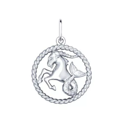 Подвеска «Знак зодиака Козерог»