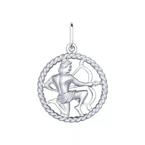 Подвеска «Знак зодиака Стрелец»