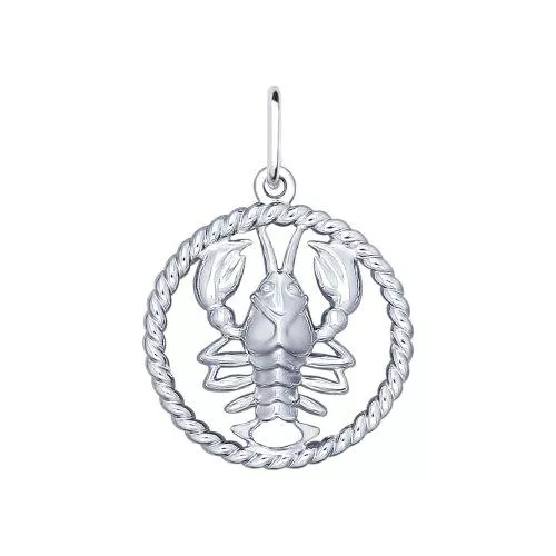 Подвеска «Знак зодиака Рак»