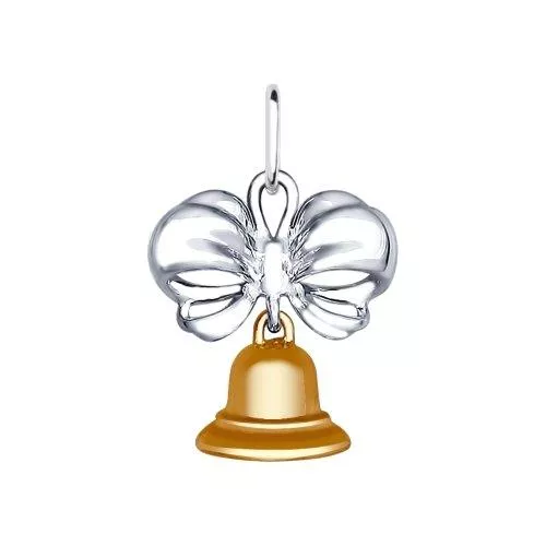 Подвеска «Бант с колокольчиком»
