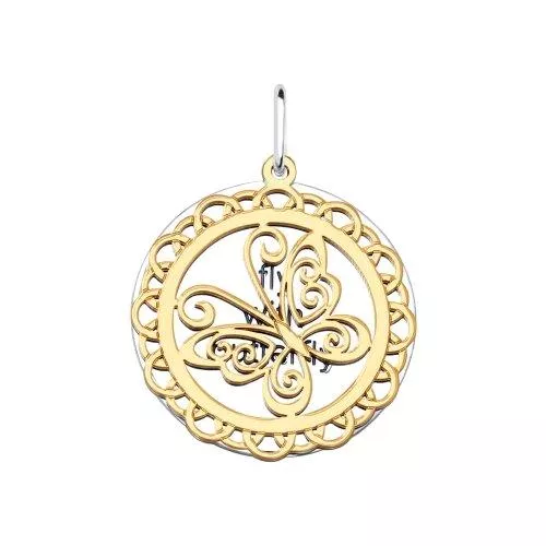 Подвеска из серебра «Бабочка»