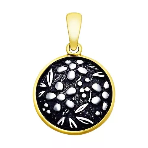 Подвеска из золочёного серебра