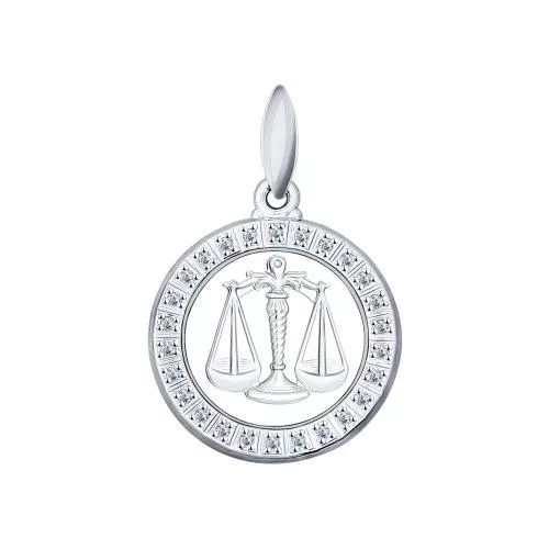 Подвеска «Знак зодиака Весы» из серебра