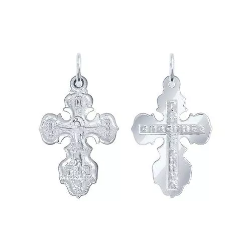 Крест из серебра