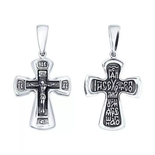 Крест из чернёного серебра