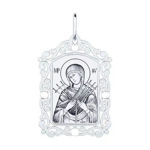 Нательная иконка из серебра «Божья матерь семистрельная»