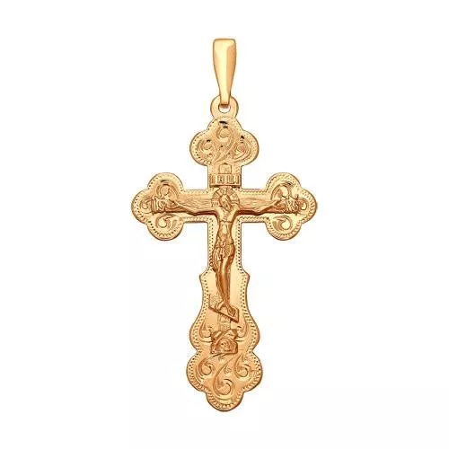 Крест из золочёного серебра с гравировкой