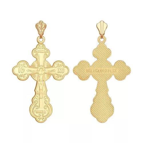 Крест из золочёного серебра