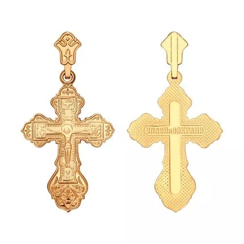 Крест из золочёного серебра
