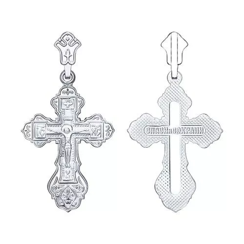 Крест из серебра