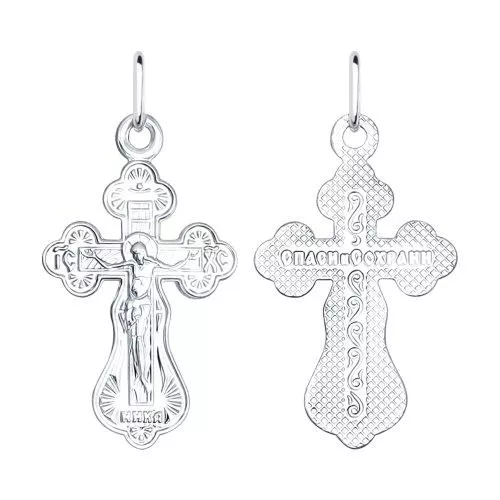 Крест из серебра