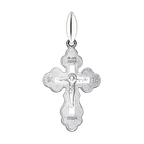 Крест из серебра