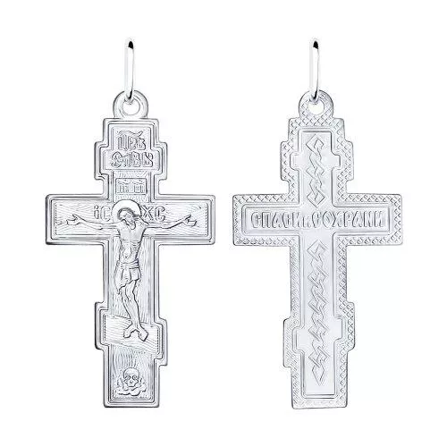 Крест из серебра