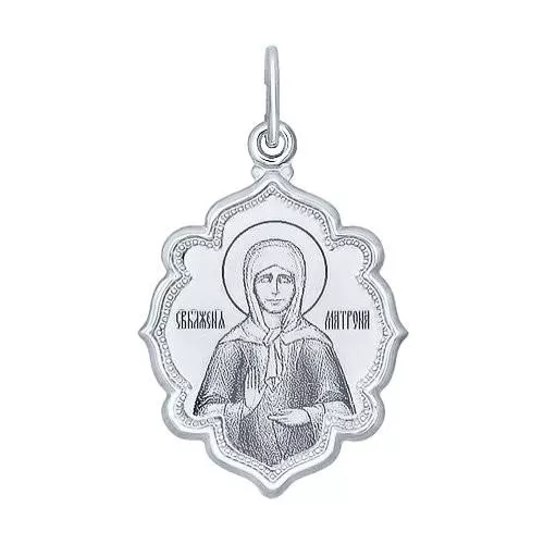 Иконка из серебра с ликом Святой блаженной Матроны Московской