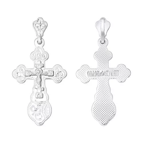 Крест из серебра с гравировкой