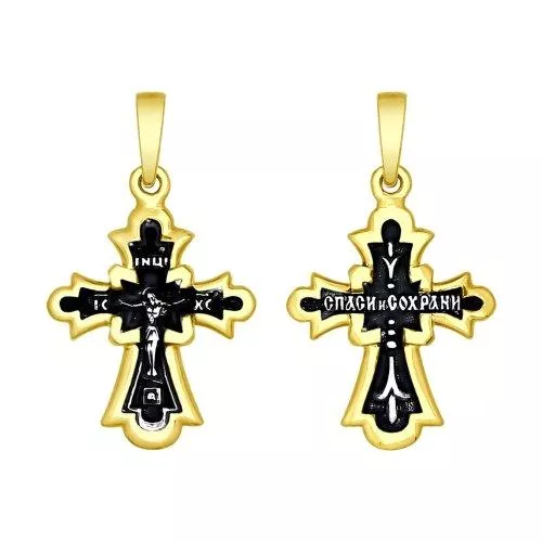 Крест из золочёного серебра