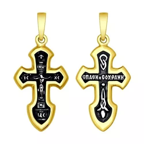 Крест из золочёного серебра