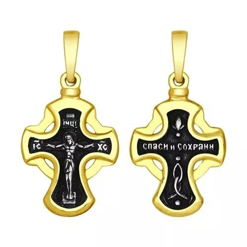 Крест из золочёного серебра