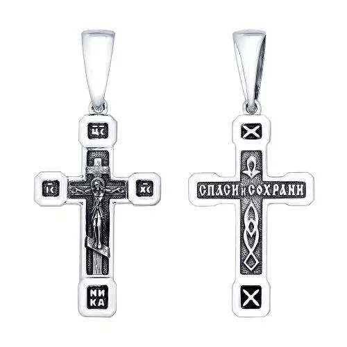 Крест из чернёного серебра