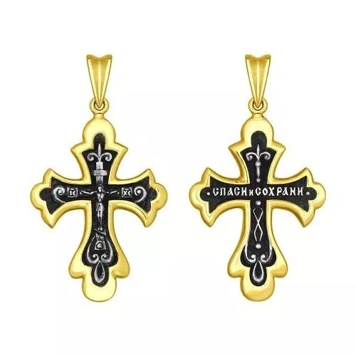 Крест из золочёного серебра