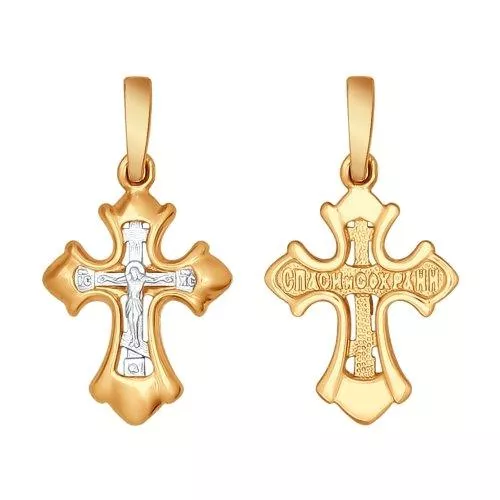 Крест из золочёного серебра