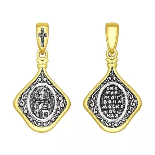 Иконка из серебра с ликом Святой Матроны Московской