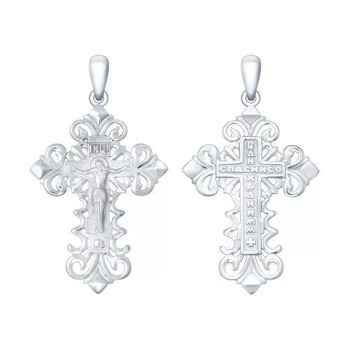 Крест из серебра