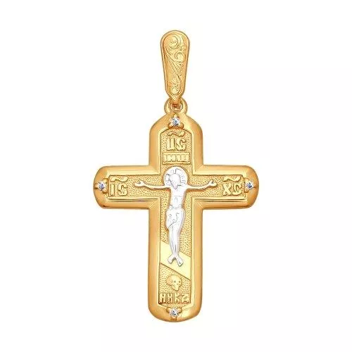 Крест из золочёного серебра с фианитами