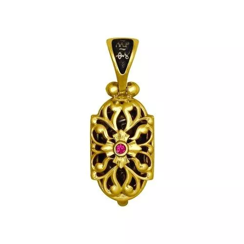 Подвеска из золочёного серебра с фианитом