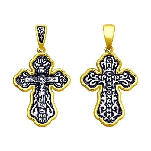 Православный крестик из серебра