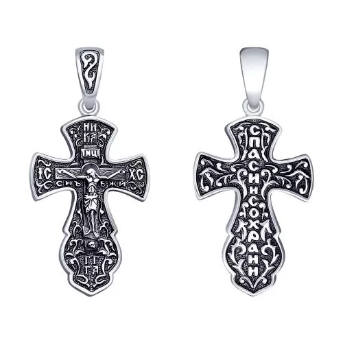 Крест из чернёного серебра