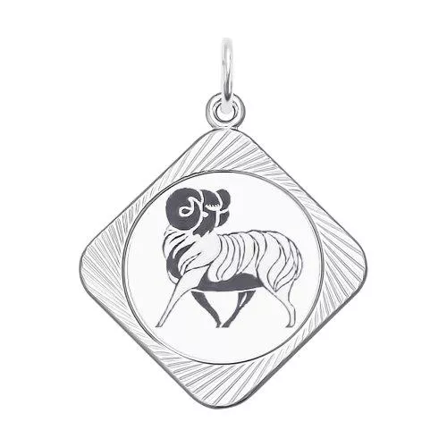 Подвеска «Знак зодиака Овен»