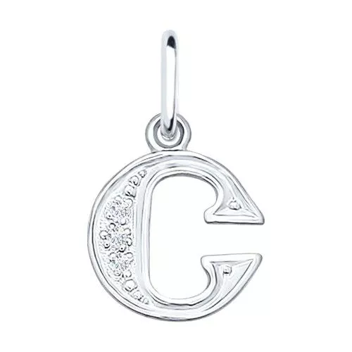 Подвеска-буква из серебра с фианитами