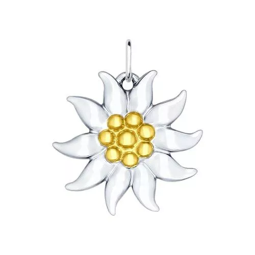 Подвеска из золочёного серебра