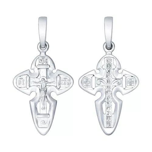 Крест из серебра