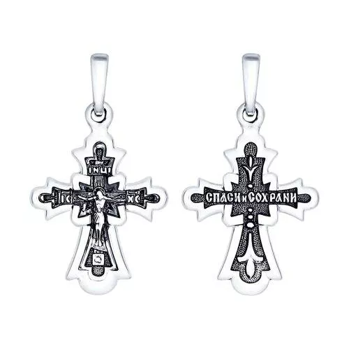 Крест из чернёного серебра