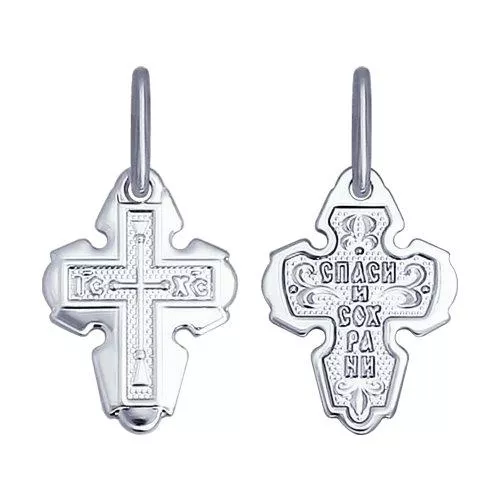 Крестик из серебра без распятия