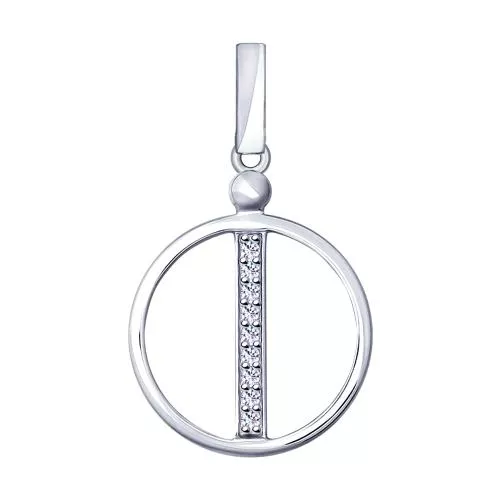 Подвеска из серебра с фианитами