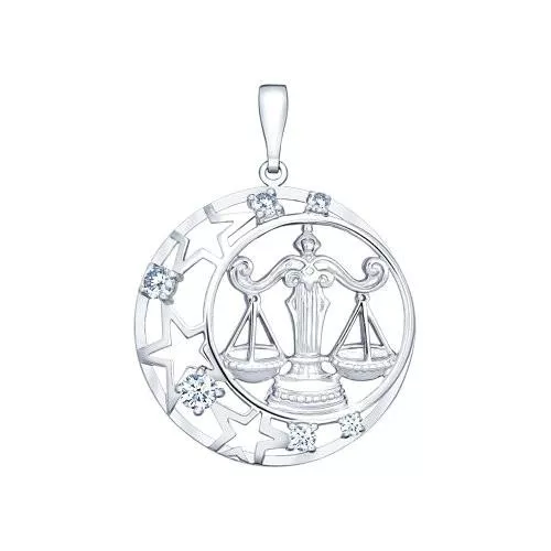 Подвеска «Знак зодиака Весы»