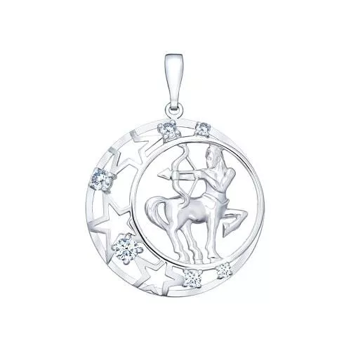 Подвеска «Знак зодиака Стрелец»