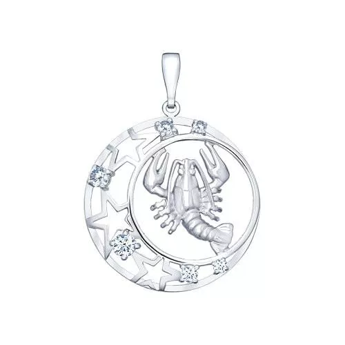 Подвеска «Знак зодиака Рак»