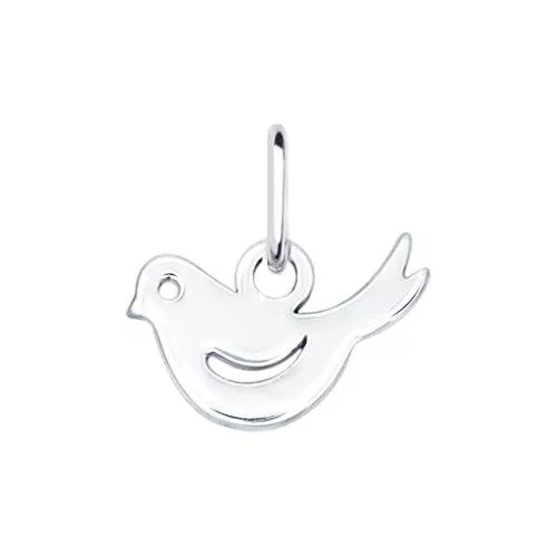 Подвеска из серебра