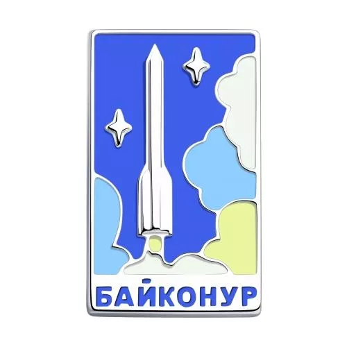 Брошь из серебра с эмалью