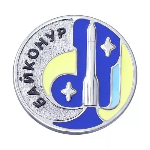 Брошь из серебра с эмалью