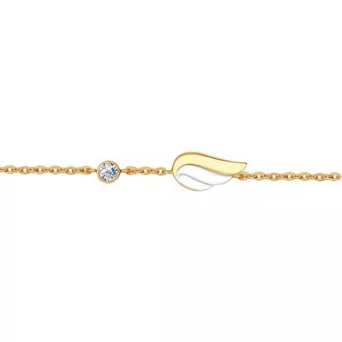 Браслет из золочёного серебра с фианитом