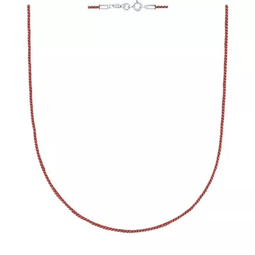 Шнур с серебряным замком