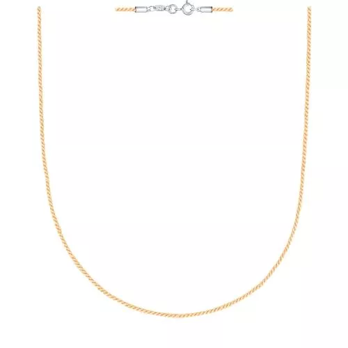 Шнур с серебряным замком