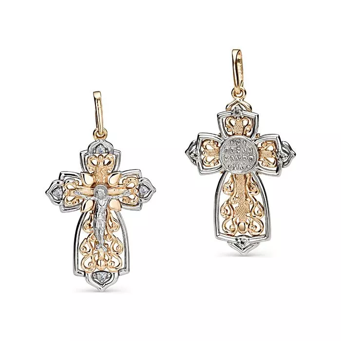 Подвеска - артикул U-П5106-120