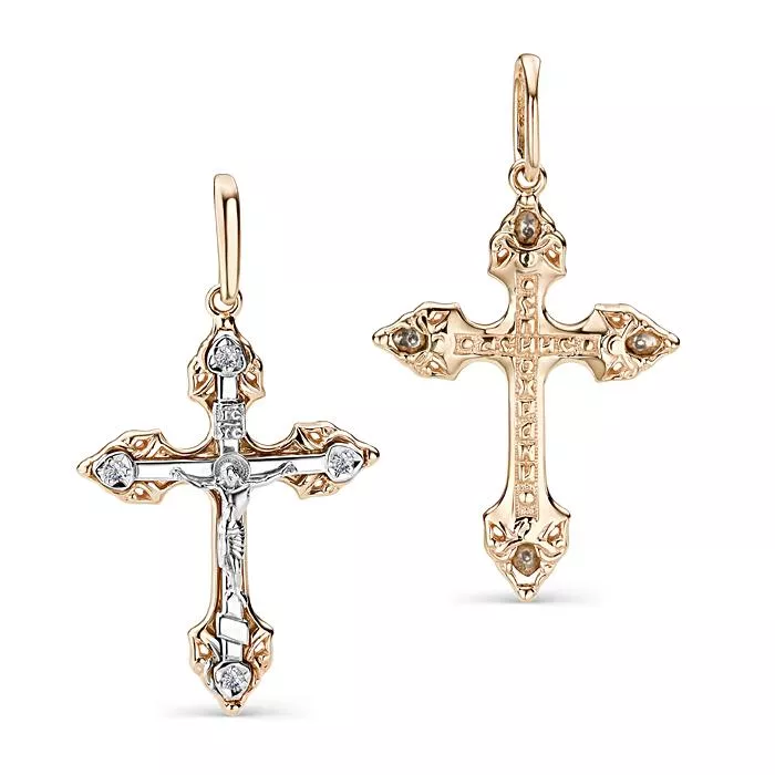 Подвеска - артикул U-П5112-120